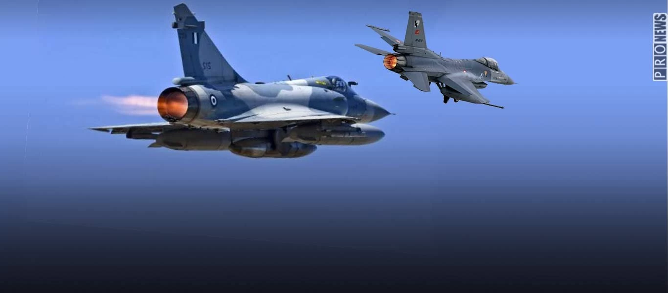 Βίντεο-ντοκουμέντο: Αερομαχία στο Αιγαίο - Το ελληνικό Mirage ετοιμάζεται να «εξαερώσει» το τουρκικό F-16 - «Τον έχω»